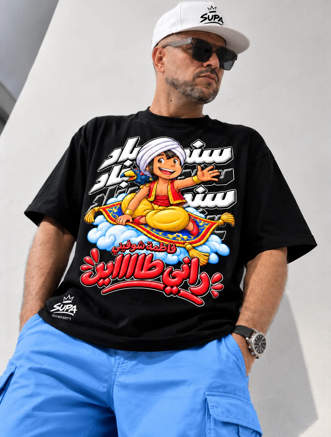 SUPA Sindibad — Look 2