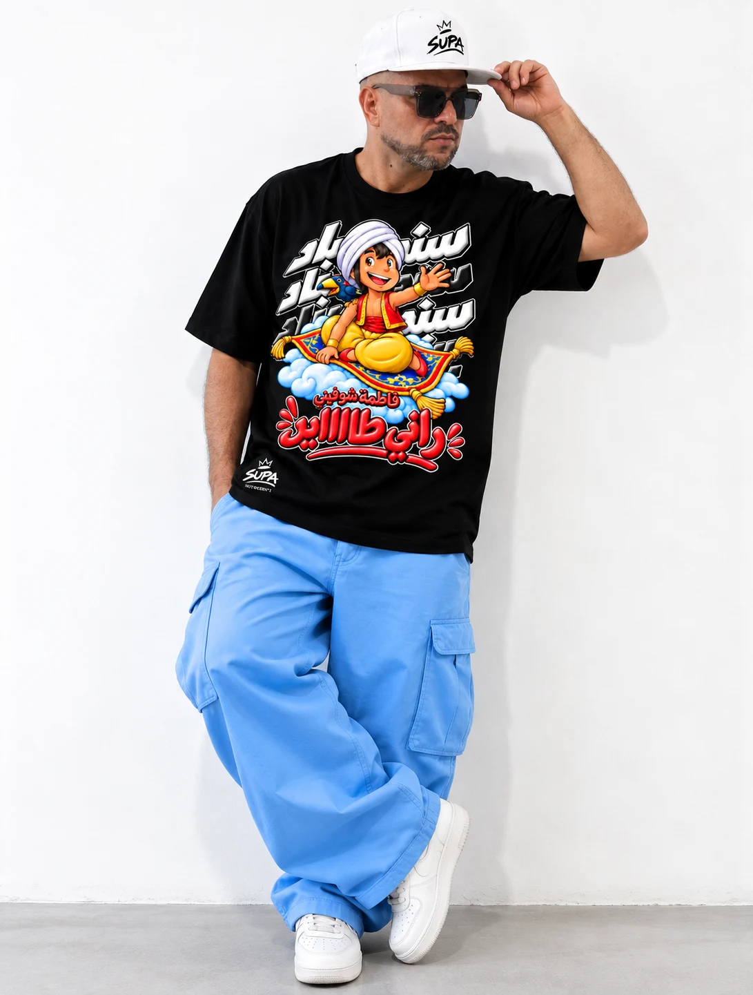 SUPA Sindibad — Look 4
